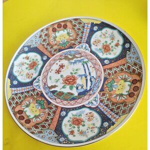 Vintage Miyako Hand Crafted Porcelain Imari Plate 10 1/4"